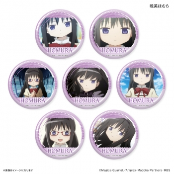 グッズ-バッチ】魔法少女まどか☆マギカ だけ缶 暁美ほむらだけ 