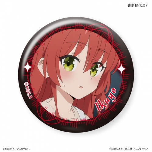 グッズ-バッチ】ぼっち・ざ・ろっく！ だけ缶 喜多郁代だけ 