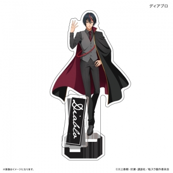 グッズ-スタンドポップ】転生したらスライムだった件 アクリルスタンド 