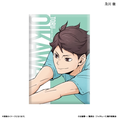 【グッズ-スタンドポップ】ハイキュー!! ミニアートスタンド 及川 徹 ~レシーブ~