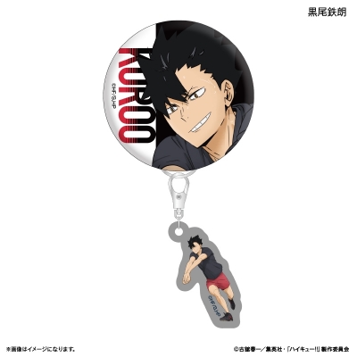 【グッズ-バッチ】ハイキュー!! ミニチャーム付き缶バッジ 黒尾鉄朗 ~レシーブ~