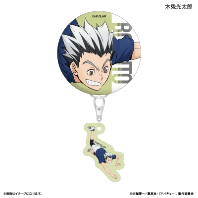 【グッズ-バッチ】ハイキュー!! ミニチャーム付き缶バッジ 木兎光太郎 ~レシーブ~
