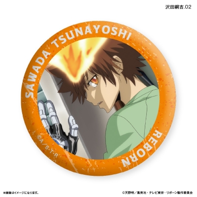 【グッズ-バッチ】家庭教師ヒットマンREBORN! だけ缶 沢田綱吉だけトレーディング缶バッジ 【全7種】