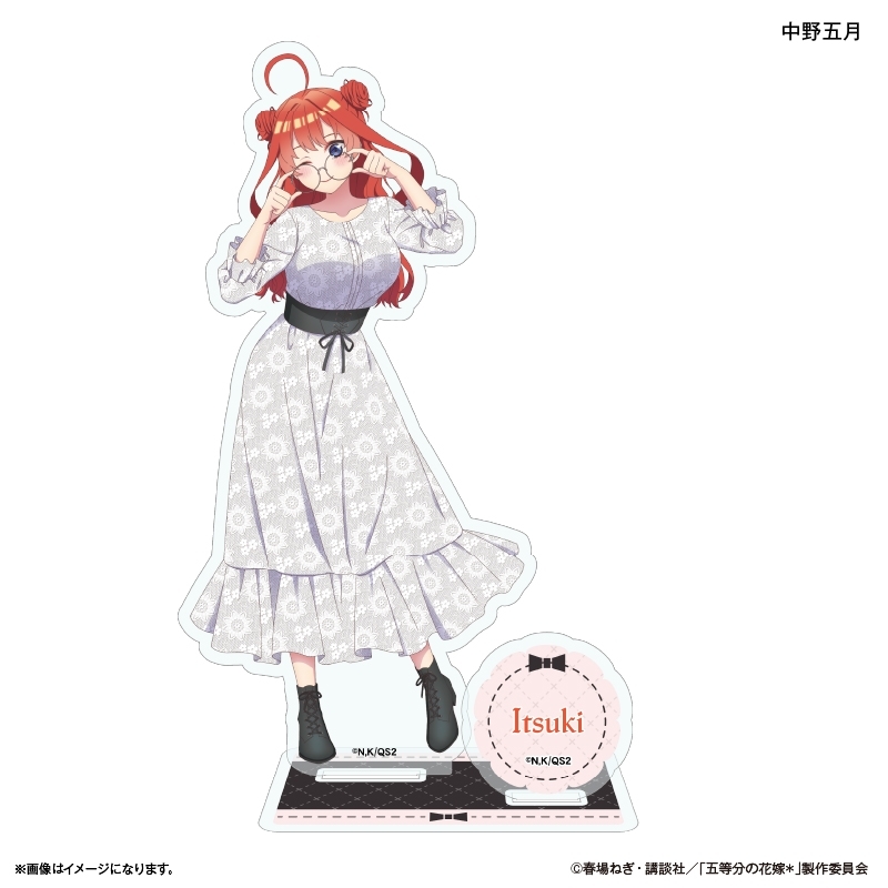 【グッズ-スタンドポップ】TVスペシャルアニメ「五等分の花嫁＊ アクリルスタンド 中野五月