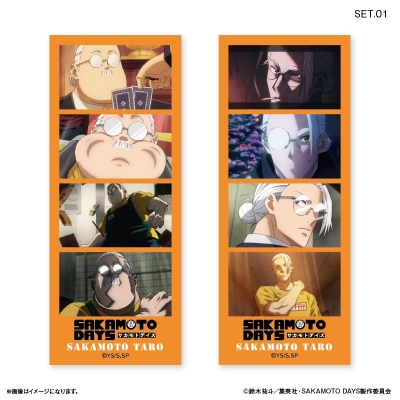 【グッズ-ブロマイド】SAKAMOTO DAYS よんどり トレーディングブロマイド