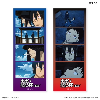 【グッズ-ブロマイド】TVアニメ『炎炎ノ消防隊 参ノ章』 よんどり トレーディングブロマイド