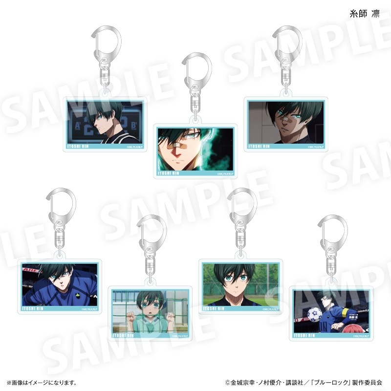 【グッズ-キーホルダー】ブルーロック だけキー 糸師 凛だけトレーディングキーホルダー