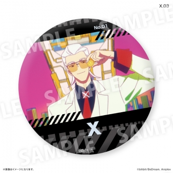 グッズ-バッチ】TO BE HERO X だけ缶 Xだけトレーディング缶バッジ 