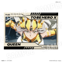 【グッズ-スタンドポップ】TO BE HERO X ミニアートスタンド クイーンの画像