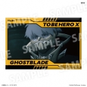 【グッズ-スタンドポップ】TO BE HERO X ミニアートスタンド 黙殺の画像