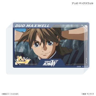 【グッズ-置きもの】新機動戦記ガンダムW アクリルブロック デュオ・マックスウェル