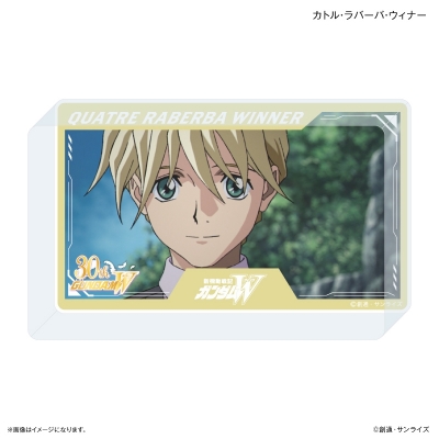 【グッズ-置きもの】新機動戦記ガンダムW アクリルブロック カトル・ラバーバ・ウィナー