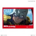 【グッズ-スタンドポップ】機動戦士Gundam GQuuuuuuX ミニアートスタンド シャア・アズナブルの画像