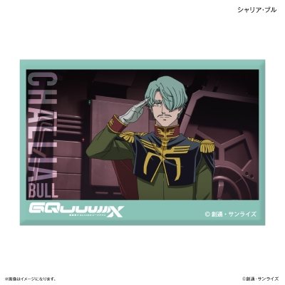 【グッズ-スタンドポップ】機動戦士Gundam GQuuuuuuX ミニアートスタンド シャリア・ブル
