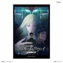 【グッズ-スタンドポップ】機動戦士ガンダム 閃光のハサウェイ キルケーの魔女 ミニアートスタンド Type1の画像