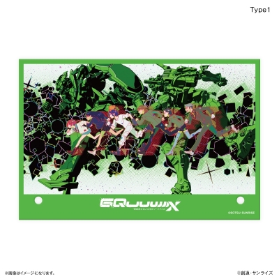 【グッズ-ボード】機動戦士Gundam GQuuuuuuX ミラーアクリルアート Type1