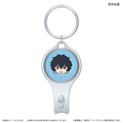 【グッズ-化粧雑貨】TVアニメ『ウィッチウォッチ』 ガラス爪切り 真神圭護