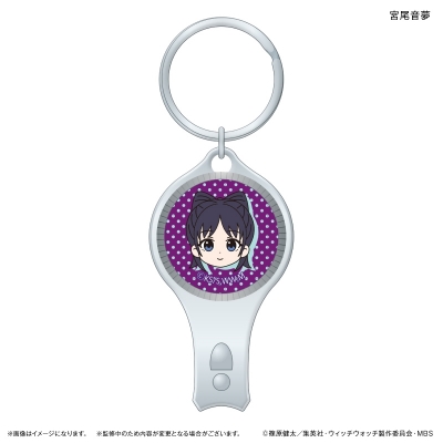 【グッズ-化粧雑貨】TVアニメ『ウィッチウォッチ』 ガラス爪切り 宮尾音夢