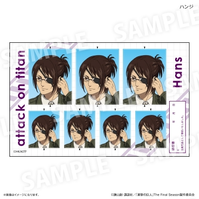 【グッズ-ステッカー】進撃の巨人 証明写真風ステッカー ハンジ