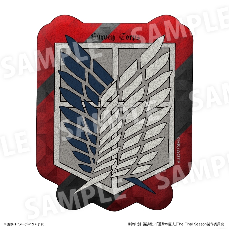 【グッズ-タオル】進撃の巨人 ダイカットタオル