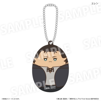 【グッズ-キーホルダー】進撃の巨人 アクリルキーホルダー にぎにぎの楽園ver. エレン
