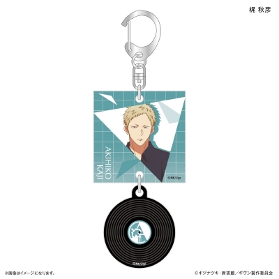 【グッズ-キーホルダー】映画 ギヴン 海へ レコードアクリルキーホルダー 梶秋彦