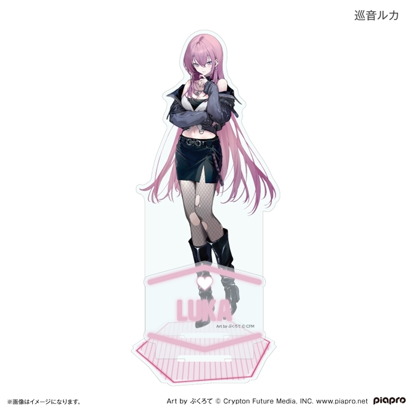 【グッズ-スタンドポップ】ピアプロキャラクターズ 令和アイドル アクリルスタンド 巡音ルカ