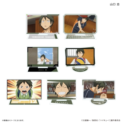 【グッズ-スタンドポップ】ハイキュー!! だけスタ 山口 忠だけトレーディングアクリルスタンド