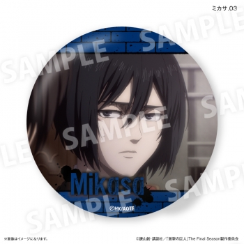 グッズ-バッチ】進撃の巨人 だけ缶 ミカサだけトレーディング缶バッジ 進撃の巨人ミカサ缶バッジトレーディング缶バッジ Vol1040点セット