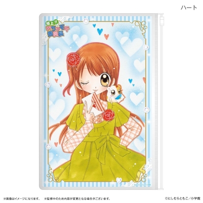 【グッズ-ポーチ】極上!!めちゃモテ委員長 スライダーポーチ ハート