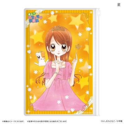 【グッズ-ポーチ】極上!!めちゃモテ委員長 スライダーポーチ 星