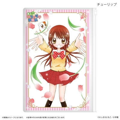 【グッズ-ポーチ】極上!!めちゃモテ委員長 スライダーポーチ チューリップ