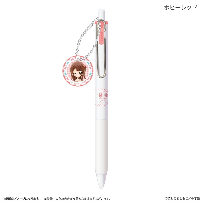 【グッズ-ボールペン】極上!!めちゃモテ委員長 チャーム付きUni-Ball One ポピーレッド