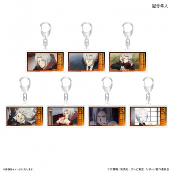 グッズ-キーホルダー】家庭教師ヒットマンREBORN! だけキー 獄寺隼人 