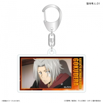 グッズ-キーホルダー】家庭教師ヒットマンREBORN! だけキー 獄寺隼人 