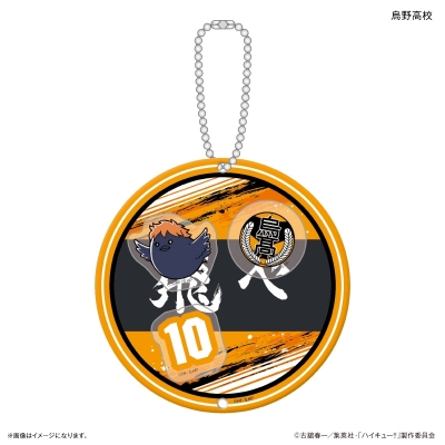 【グッズ-キーホルダー】ハイキュー!! シャカシャカキーホルダー 烏野高校