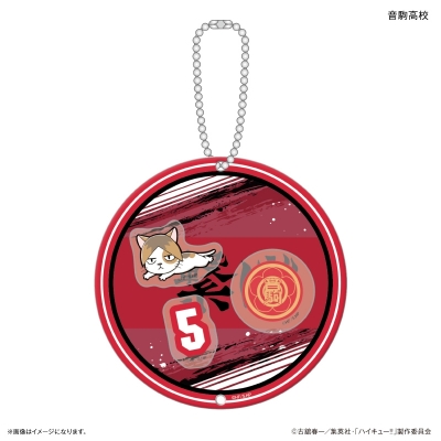 【グッズ-キーホルダー】ハイキュー!! シャカシャカキーホルダー 音駒高校