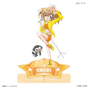 【グッズ-スタンドポップ】きらりん☆レボリューション アクリルスタンド ステージセット オレンジの画像