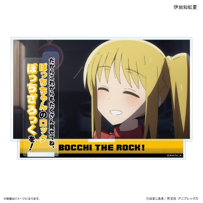 【グッズ-スタンドポップ】アニメ「ぼっち・ざ・ろっく!」 セリフ付きアクリルジオラマ 伊地知虹夏