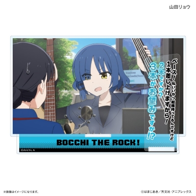 【グッズ-スタンドポップ】アニメ「ぼっち・ざ・ろっく!」 セリフ付きアクリルジオラマ 山田リョウ