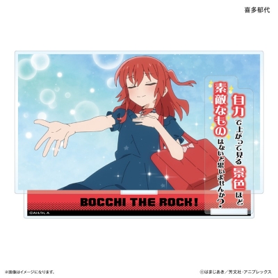 【グッズ-スタンドポップ】アニメ「ぼっち・ざ・ろっく!」 セリフ付きアクリルジオラマ 喜多郁代
