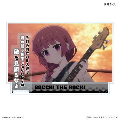 【グッズ-スタンドポップ】アニメ「ぼっち・ざ・ろっく!」 セリフ付きアクリルジオラマ 廣井きくり