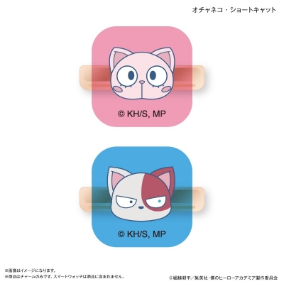 【グッズ-チャーム】アニメ 『僕のヒーローアカデミア』 スマートウォッチチャーム オチャネコ・ショートキャット