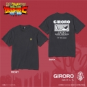 【グッズ-Tシャツ】『新劇場版☆ケロロ軍曹 復活して速攻地球滅亡の危機であります!』 EpicAniWear ギロロモチーフデザインTEE Lの画像