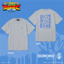 【グッズ-Tシャツ】『新劇場版☆ケロロ軍曹 復活して速攻地球滅亡の危機であります!』 EpicAniWear ドロロモチーフデザインTEE XLの画像