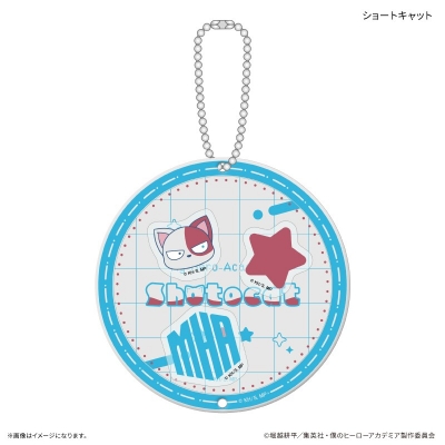 【グッズ-キーホルダー】アニメ 『僕のヒーローアカデミア』 シャカシャカキーホルダー ショートキャット