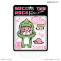 【グッズ-スタンドポップ】アニメ「ぼっち・ざ・ろっく!」 トイシリーズ ミニアクリルスタンド 承認欲求モンスターの画像