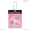 【グッズ-キーホルダー】アニメ「ぼっち・ざ・ろっく!」 トイシリーズ シャカシャカキーホルダー 承認欲求モンスターの画像