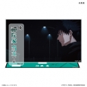 【グッズ-スタンドポップ】TVアニメ『呪術廻戦』「死滅回游」 セリフ付きアクリルスタンド 伏黒恵の画像