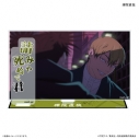 【グッズ-スタンドポップ】TVアニメ『呪術廻戦』「死滅回游」 セリフ付きアクリルスタンド 禪院直哉の画像